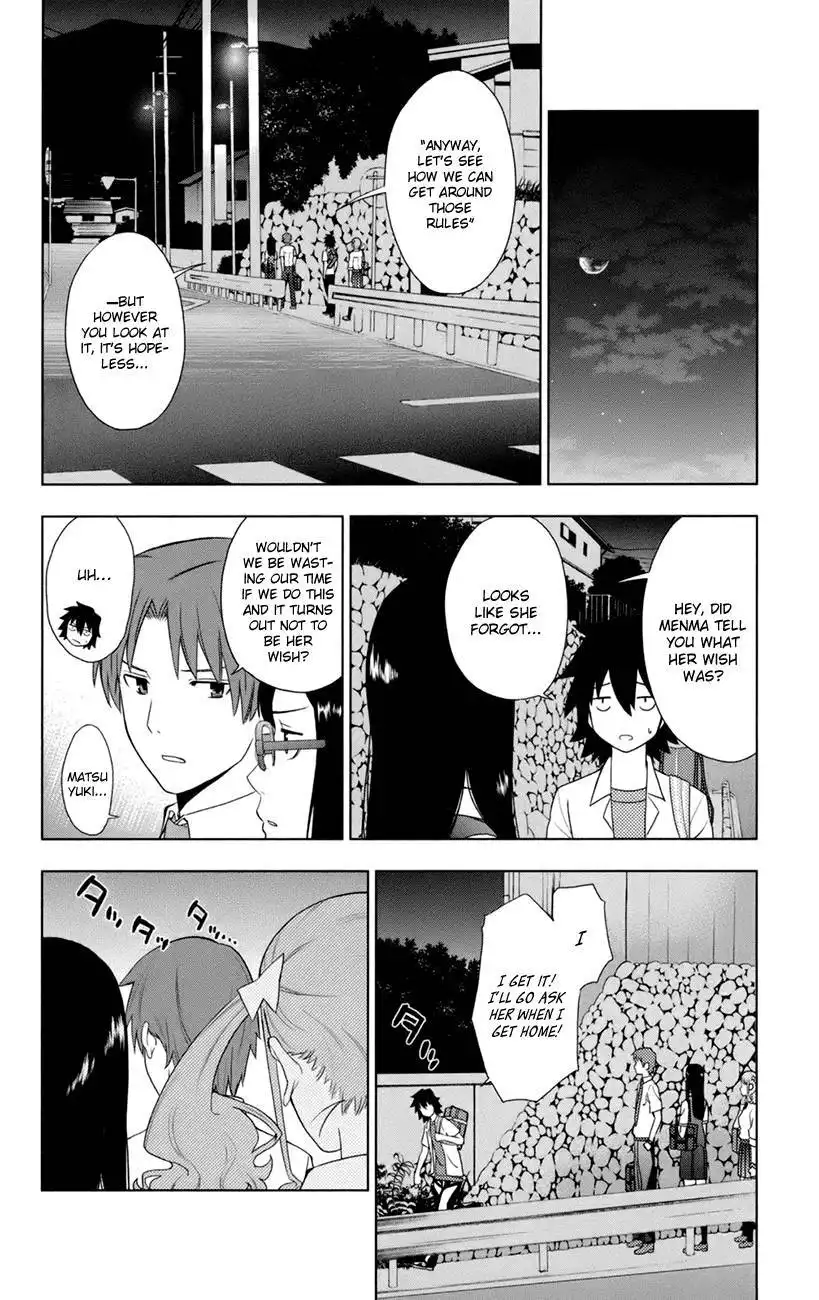 Ano Hi Mita Hana no Namae o Bokutachi wa Mada Shiranai. Chapter 7 34